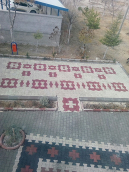 Papyon Parke -PAPYON PARKE
